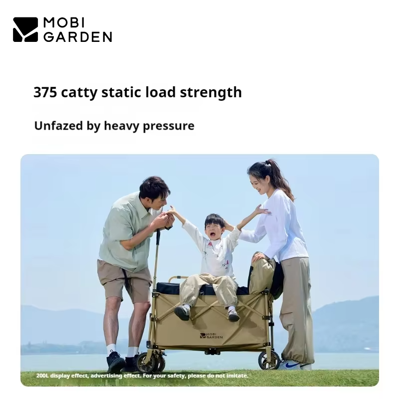 MOBI GARDEN Large Capacity High-Load-Bearing Folding Outdoor Camp Cart - Front Wheel Dual Brake System Detachable Cloth Cover