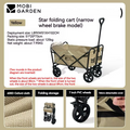 MOBI GARDEN 100L Folding Cart Wagon Large Capacity Camping Outdoor Travel Trolley Portable Double Brake Wheel Bearing 125KG