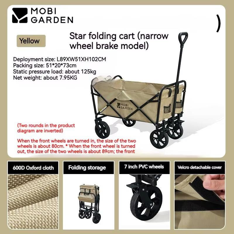 MOBI GARDEN 100L Folding Cart Wagon Large Capacity Camping Outdoor Travel Trolley Portable Double Brake Wheel Bearing 125KG
