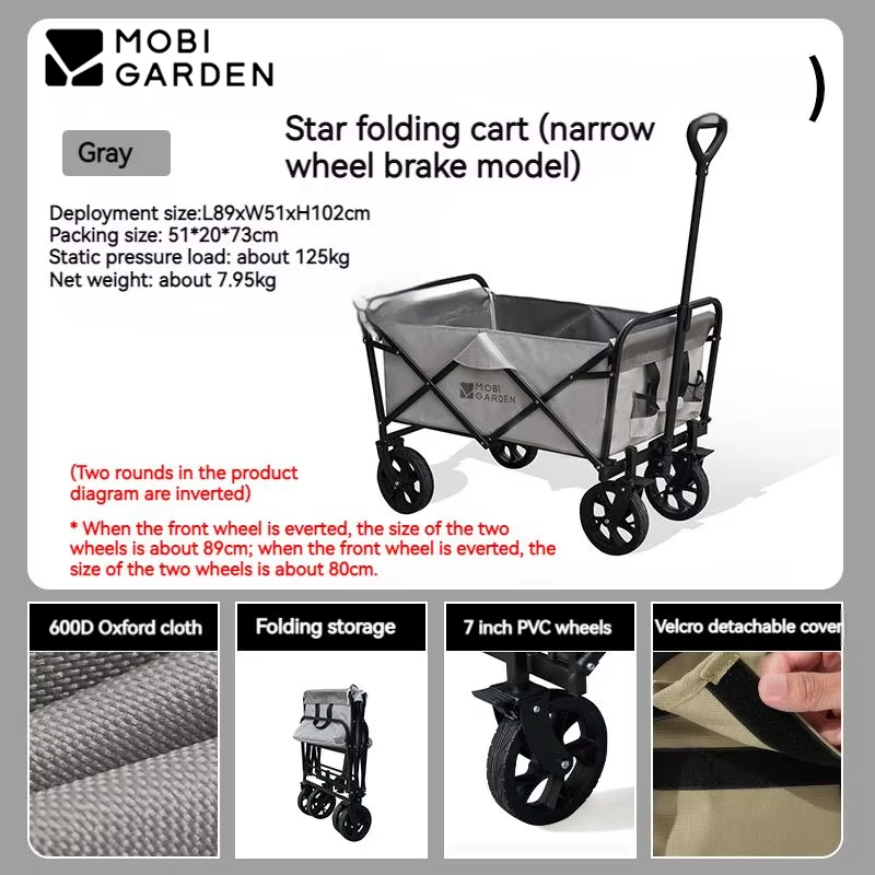 MOBI GARDEN 100L Folding Cart Wagon Large Capacity Camping Outdoor Travel Trolley Portable Double Brake Wheel Bearing 125KG
