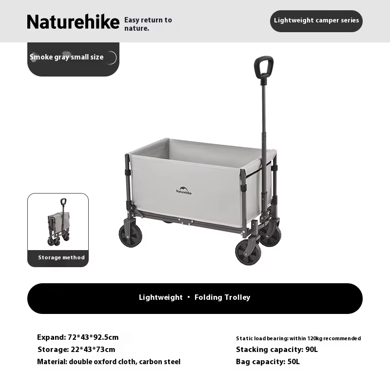 Naturehike Foldable Outdoor Camping Cart Large Capacity Portable Multipurpose Trolley HeavyDuty Picnic Collapsible Utility Wagon