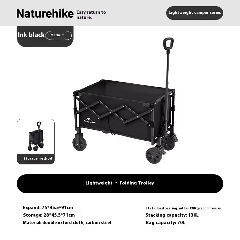 Naturehike Foldable Outdoor Camping Cart Large Capacity Portable Multipurpose Trolley HeavyDuty Picnic Collapsible Utility Wagon