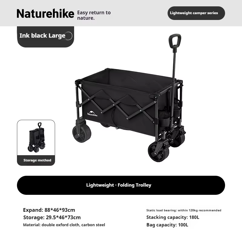 Naturehike Foldable Outdoor Camping Cart Large Capacity Portable Multipurpose Trolley HeavyDuty Picnic Collapsible Utility Wagon