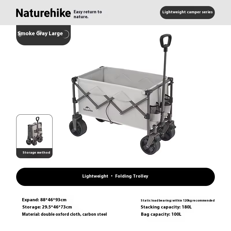 Naturehike Foldable Outdoor Camping Cart Large Capacity Portable Multipurpose Trolley HeavyDuty Picnic Collapsible Utility Wagon