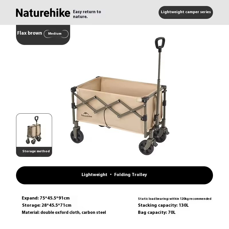 Naturehike Foldable Outdoor Camping Cart Large Capacity Portable Multipurpose Trolley HeavyDuty Picnic Collapsible Utility Wagon