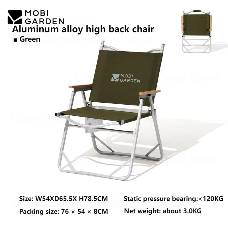 MOBI GARDEN Outdoor Folding Chair Portable Aluminum Alloy Picnic Lightweight Armchair 600D Oxford Cloth Camping Leisure Chair