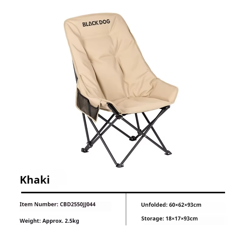 Naturehike BLACKDOG Outdoor High-Back Folding Standard/Thickened Chair 600D Oxford+Carbon Steel Material Comfortable for Camping