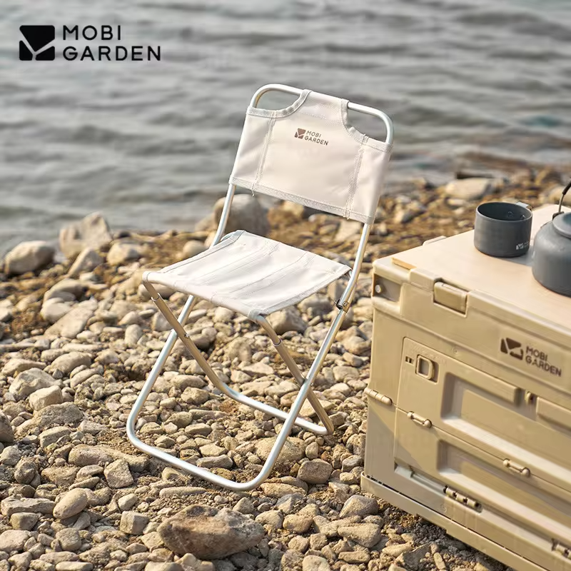 MOBI GARDEN Folding Stool Outdoor Folding Chair 600D Oxford Cloth Small Bench Cross Structure Portable Three-Stage Fishing Stool