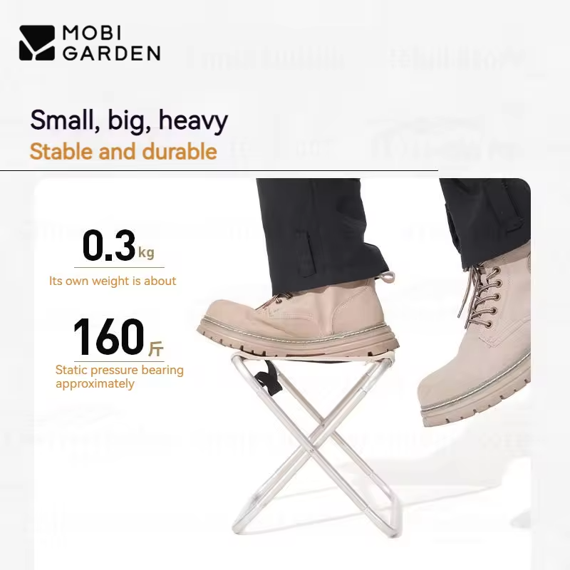 MOBI GARDEN Folding Stool Outdoor Folding Chair 600D Oxford Cloth Small Bench Cross Structure Portable Three-Stage Fishing Stool