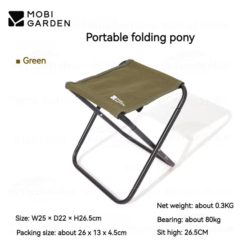 MOBI GARDEN Folding Stool Outdoor Folding Chair 600D Oxford Cloth Small Bench Cross Structure Portable Three-Stage Fishing Stool
