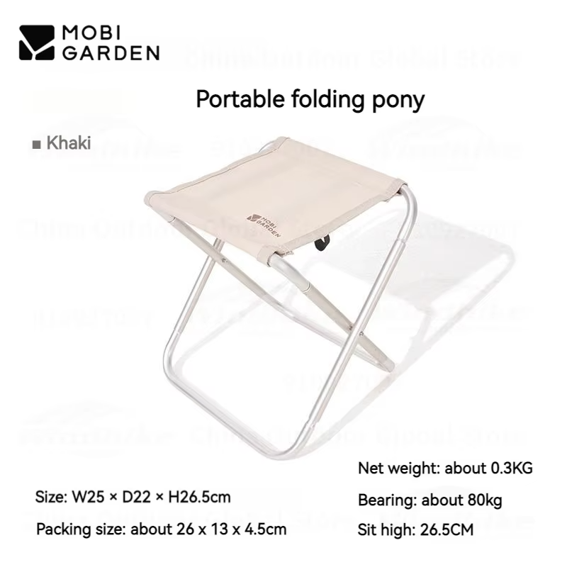 MOBI GARDEN Folding Stool Outdoor Folding Chair 600D Oxford Cloth Small Bench Cross Structure Portable Three-Stage Fishing Stool