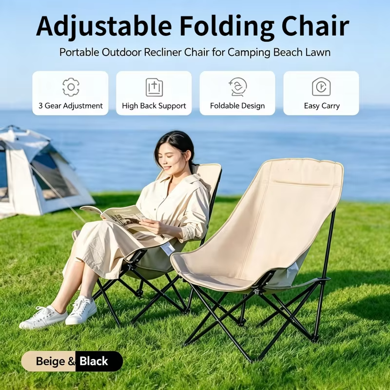 Outdoor Adjustable Folding Moon Chair Thickened Oxford Cloth Three-speed Adjustable Portable Camping Picnic Garden Recliner