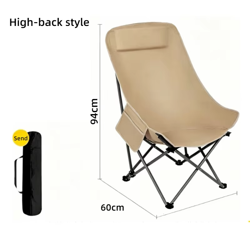 Outdoor Adjustable Folding Moon Chair Thickened Oxford Cloth Three-speed Adjustable Portable Camping Picnic Garden Recliner