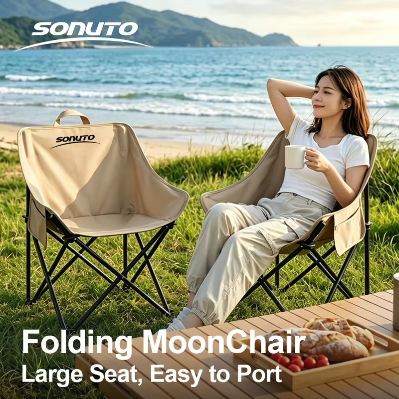 Sonuto Padded Moon Chair, Heavy Duty 600D Oxford Camping Chair with Storage Bag, Oversized Folding Seat for Outdoor & Garden
