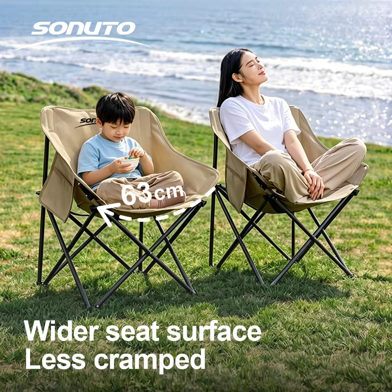 Sonuto Padded Moon Chair, Heavy Duty 600D Oxford Camping Chair with Storage Bag, Oversized Folding Seat for Outdoor & Garden