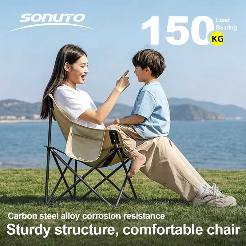 Sonuto Padded Moon Chair, Heavy Duty 600D Oxford Camping Chair with Storage Bag, Oversized Folding Seat for Outdoor & Garden