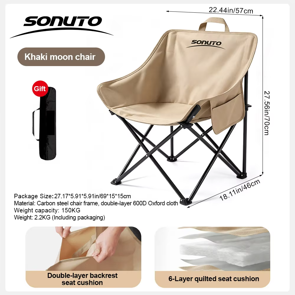 Sonuto Padded Moon Chair, Heavy Duty 600D Oxford Camping Chair with Storage Bag, Oversized Folding Seat for Outdoor & Garden